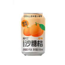闭眼买：森汽le沙糖桔汁低糖汽水2瓶1.76元（需领券，折合0.88一罐）