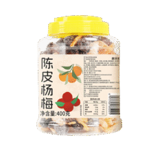 康琪爱倍 陈皮杨梅 400g10.2元（需试用）