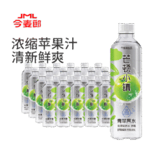 今麦郎青苹果水果味低糖茶饮料 500ml * 24瓶24.63元 进入商品后，再从淘金币页面找到足迹加抵中该商品购买