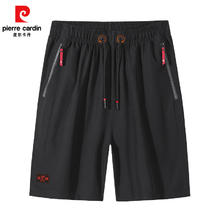 pierre cardin 皮尔·卡丹 男士夏季宽松直筒休闲短裤黑色 6XL