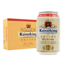 凯撒 原浆小麦白啤整箱 凯撒王白啤酒330ml*24罐/箱【临期清仓】56.9元（3人团）