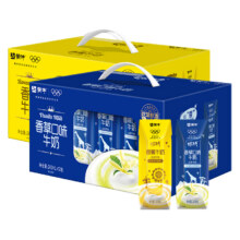 百亿补贴、蒙牛 奶特香蕉口味243ml×12盒27.41元（需领券）