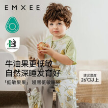 嫚熙（EMXEE）婴儿分腿睡袋宝宝纱布四季通用薄款儿童中大童牛油果纱罗防踢被 梨园【两层短袖】腋下网口 73码(适合66-73cm)134元 (券后省115)