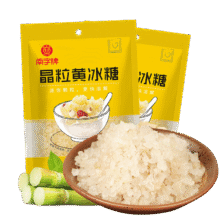 南字牌  广东老字号晶粒黄冰糖  350g*2包 绿豆大小9.8元（需领券）
