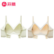 芬腾 特价！果冻条轻薄透气舒适无感内衣女 肤色+绿色