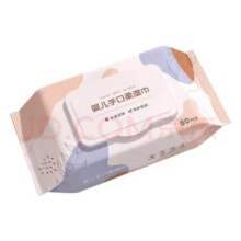 家用湿巾大包 80抽*2包