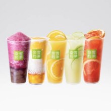 美团 奈雪的茶 【大杯畅选】霸气鲜果系列5选1兑换券原价23元现仅12.9元