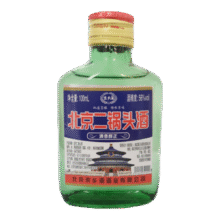 正宗北京二锅头小瓶清香型白酒粮食酒口粮酒 42度 100mL 1瓶0.9元（需领券）