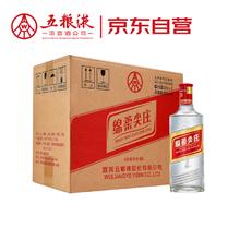 五粮液 WULIANGYE 绵柔尖庄浓香型白酒50度500mL*12瓶 整箱原箱装品质光瓶184.98元