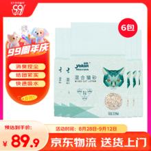 怡亲 混合豆腐膨润土猫砂 奶香祛味 2.5kg*6券后64.25元