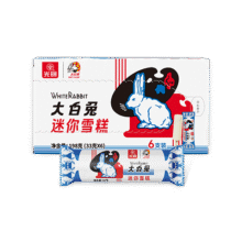 需首购礼金：光明大白兔迷你雪糕33克*6支 *7件（赠3件）