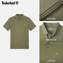 88VIP会员：Timberland 男装短袖POLO衫|A63YQ