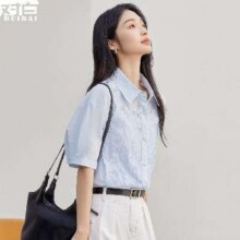 10点：对白 2025夏装法式纯棉剪花短袖衬衫69元