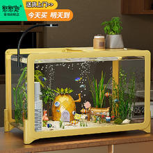 憨憨宠 鱼缸一体缸 基础款
