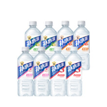 东鹏 补水啦 电解质水饮料555ml*8瓶*1件22.41元
