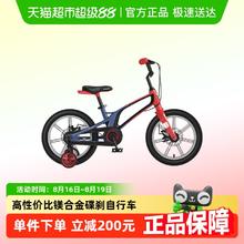 贝亲 自然实感第三代FUN PPSU奶瓶 彩绘款 240ml 丛林小兔 M码 3月+101.27元