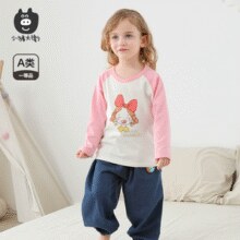 A类一等品！小猪大卫 双面磨毛春秋宝宝圆领长袖T恤（90~120码）￥14.00