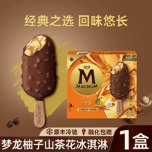 和路雪 梦龙 柚子山茶花蜜口味冰淇淋 62g*4支*5件￥75.60 18.8折
