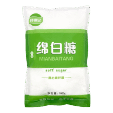 20点：袋装白糖 白砂糖绵白糖 烘焙冲饮厨房调味 家用商用 绵白糖 1kg（2斤）6.45元/件包邮（买一送一实付 12.9元（赠送主商品）