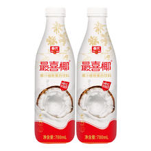 春光 食品海南特产椰汁 780ml*2瓶