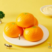 好吃又好玩！Anjoy 安井 可剥皮慕斯蛋奶流心橘子包 350g*3袋￥39.80 5.0折