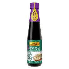 【淘宝秒F】李锦记蒸鱼豉油480g（PET瓶）生抽家用酱油白灼汁0脂