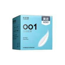 去商家购买 控油去痘!FulQun 芙清 医用膏体敷料(II类 医用洁面) 30g
