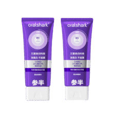 plus：参半华晨宇同款 专研清新美白小紫管牙膏色修去渍亮白200g93.82元（合46.91元/件）