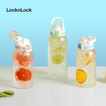 LOCK&LOCK 乐扣乐扣 户外大容量运动水壶 1.2L券后37.3元