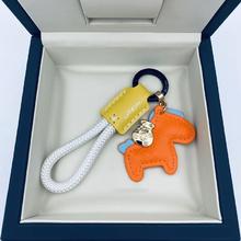 Chow Sang Sang 周生生 马上钱包 男女情侣手工牛皮汽车钥匙扣挂件15.9元