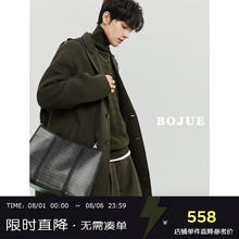 伯爵卓尔 Earl Joel 通勤羊毛双面呢大衣男中长款秋冬韩版呢子外套 P341327 森林绿券后199元
