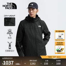 THE NORTH FACE 北面 冲锋衣男女同款户外防水25B|88FR 4H0/宇宙黑 M /170