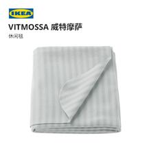 IKEA 毛毯 灰色休闲毯