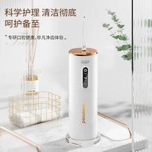 去商家购买 高频脉冲!Greetmed 柯泰医疗 便携式电动冲牙器