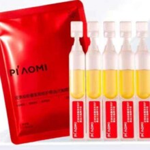 88VIP：皮奥秘悬油次抛精华 1.5ml*5支1.83元包邮+107淘金币（需领券）