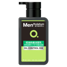 再降价、天降礼金：曼秀雷敦 男士洗面奶150ml16.92元+1.39元淘金币