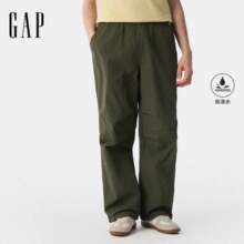 2025春季新款！Gap 盖璞  防泼水抽绳可调节降落伞裤￥111.55 7.5折