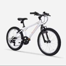 plus会员：DECATHLON迪卡侬 青少年山地车 EXPL120 6速 20寸