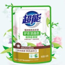 超能 洗衣液 100g*5袋1.9元（需领券）
