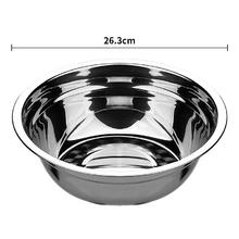 茶花 26.3cm 不锈钢盆 1个1.9元