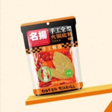 天降礼金、名扬微辣火锅底料450g13.4元