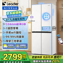 美的 1300w花瓣IH立体加热 0氟青瓷内胆 4L MB-40HB1 电饭煲