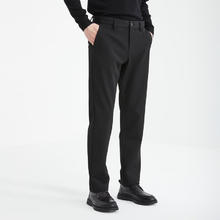 LILANZ 利郎 热卖清仓！肌理TR薄绒通勤长裤（多款任选）96.1元