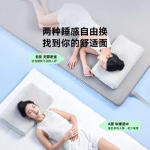 8H 多功能青春床垫 900mm*1900mm券后268.6元