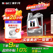 爱图腾 Itutn 车载吸尘器大吸力无线汽车用手持吸尘器M8 Pro 159.29到手159.29元
