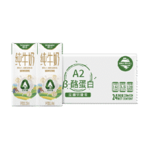 德亚 新西兰进口4.0g原生高蛋白A2β-酪蛋白全脂纯牛奶 250ml*24盒68.72元（88vip全能卡66.72元、2.78元/盒）