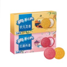 天降礼金：奥利奥 奶油牡丹味夹心饼干194g + 芝麻奶酥味夹心饼干194g11.69元+淘金币2.46元