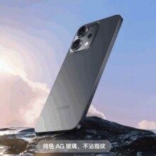 OPPO   Reno14 16GB+256GB 礁石黑2362.15元（需领券）反100元超市卡200京豆