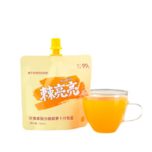 叶黄素脂 沙棘胡萝卜汁 1袋0.86元(需关注店铺)