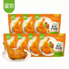 微波加热即食，圣农 霸气手枪腿 180g*7包69.9元包邮